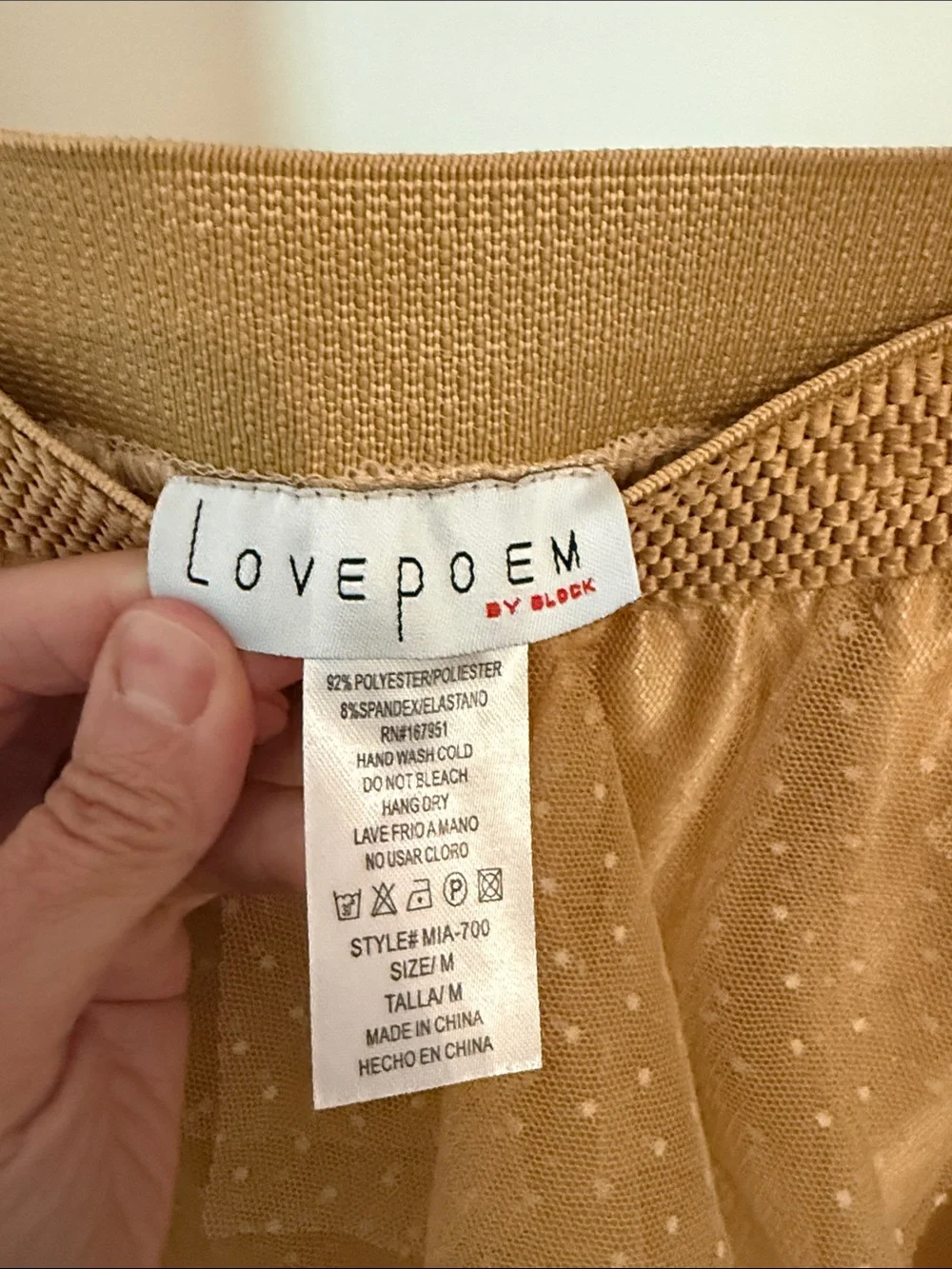 Tiered Polka Dot Tulle Skirt in gold - Picture 2 of 6